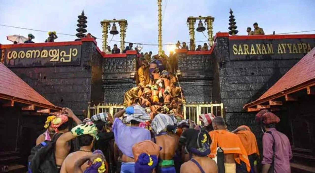 sabarimala