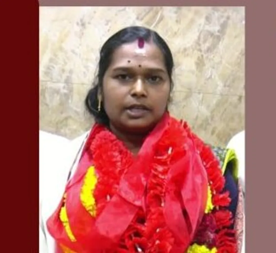 SUBHA