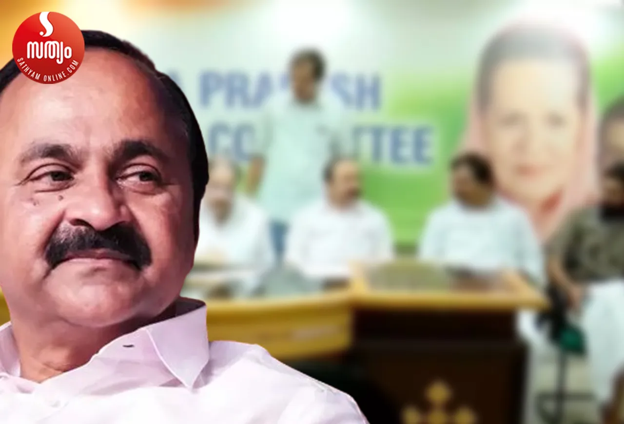 vd kpcc