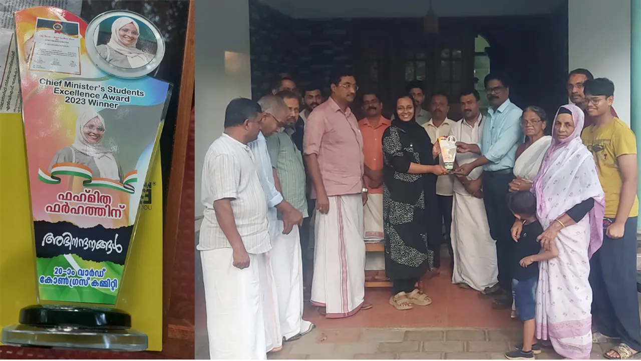 fahmitha farhath honoured by congress