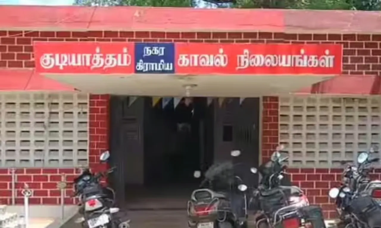 chennaiiii.jpg
