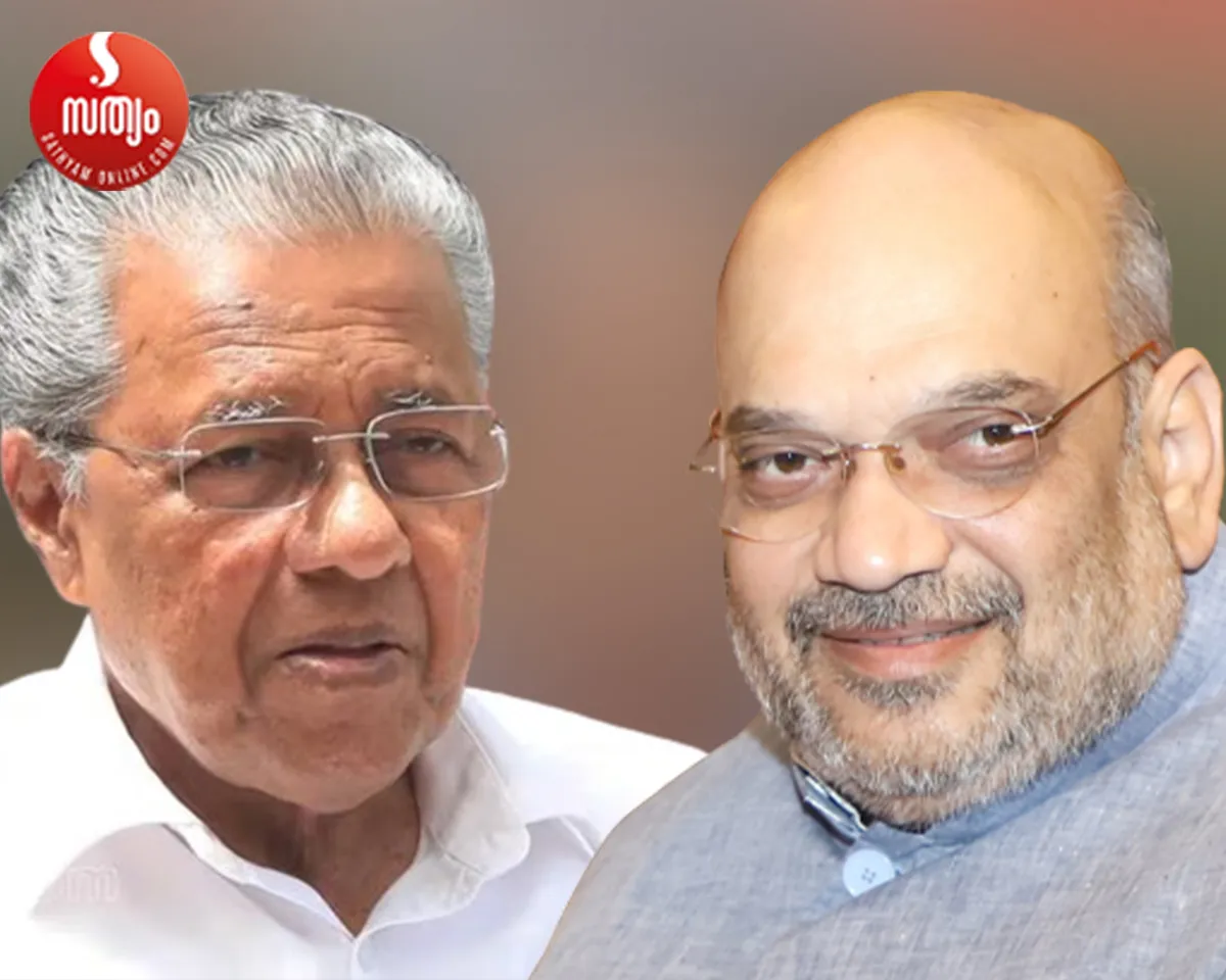 pinarai vijayan amit shah