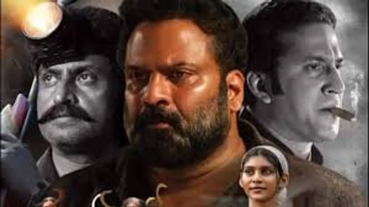 zdfgyuikfdghjkl;jhgfgh