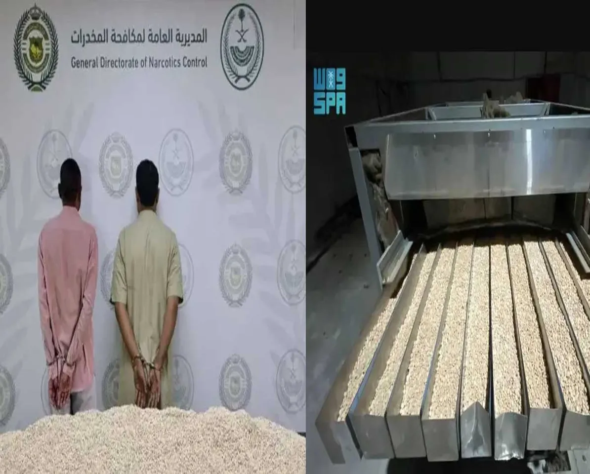 drug bust at Jeddah port1.jpg