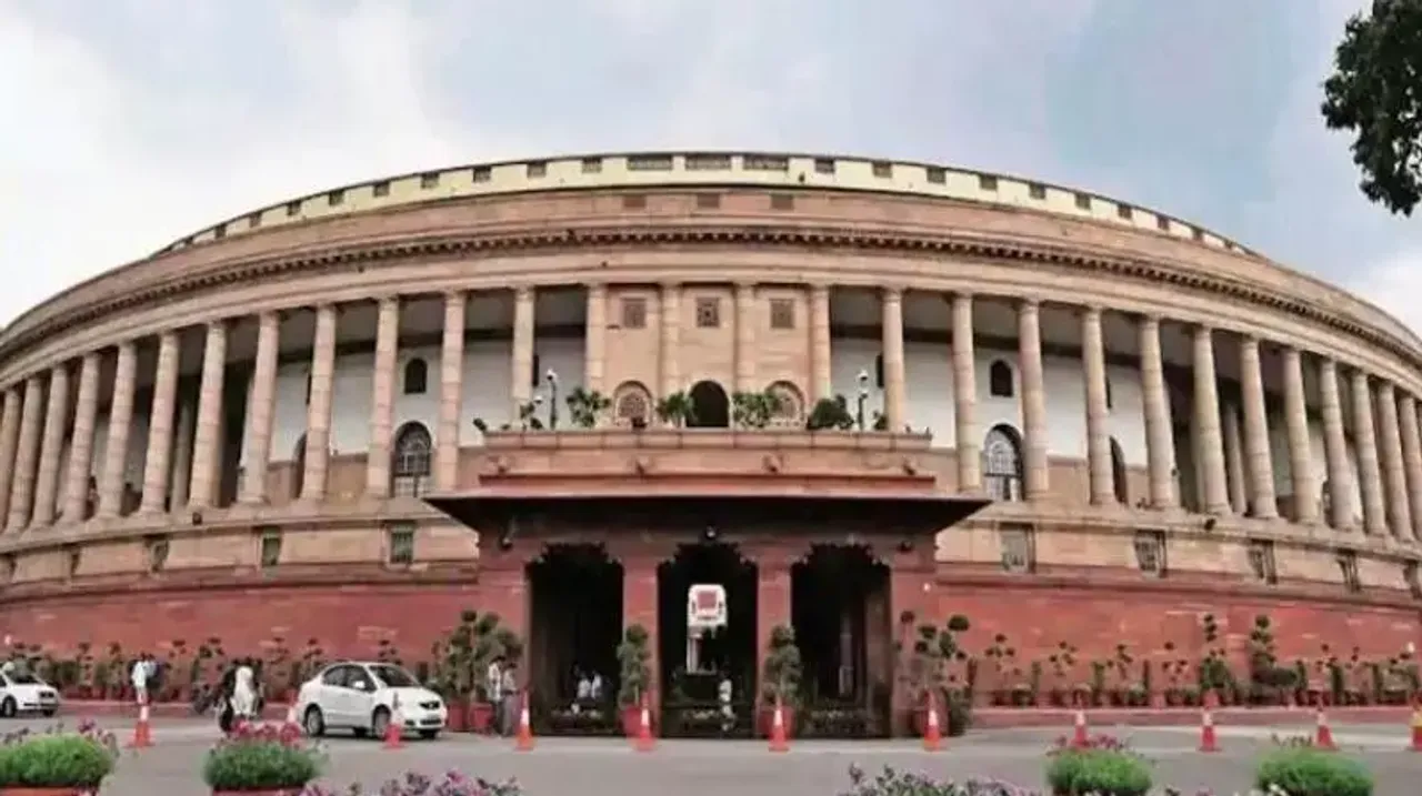 1381742-parliament-session-2023.webp