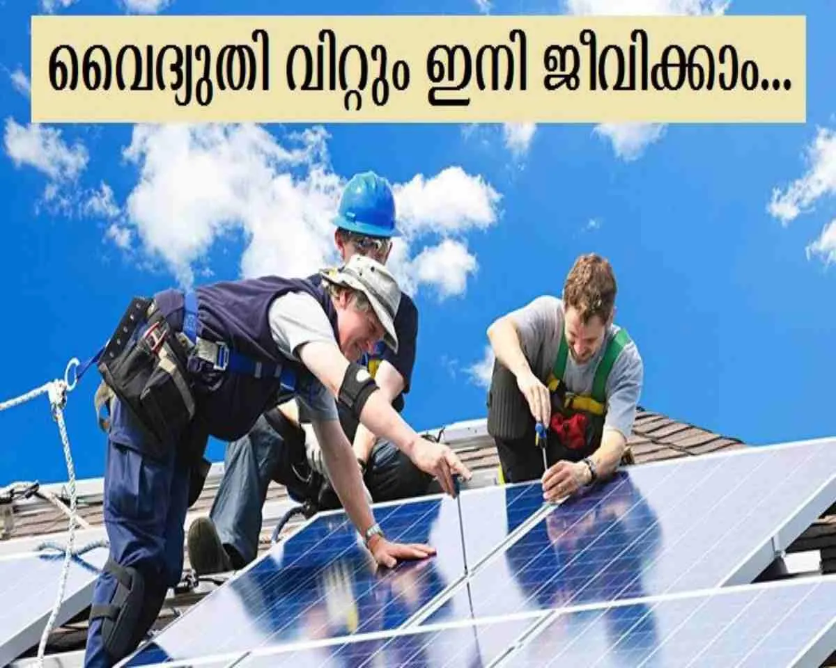 bhgy6788888888888888