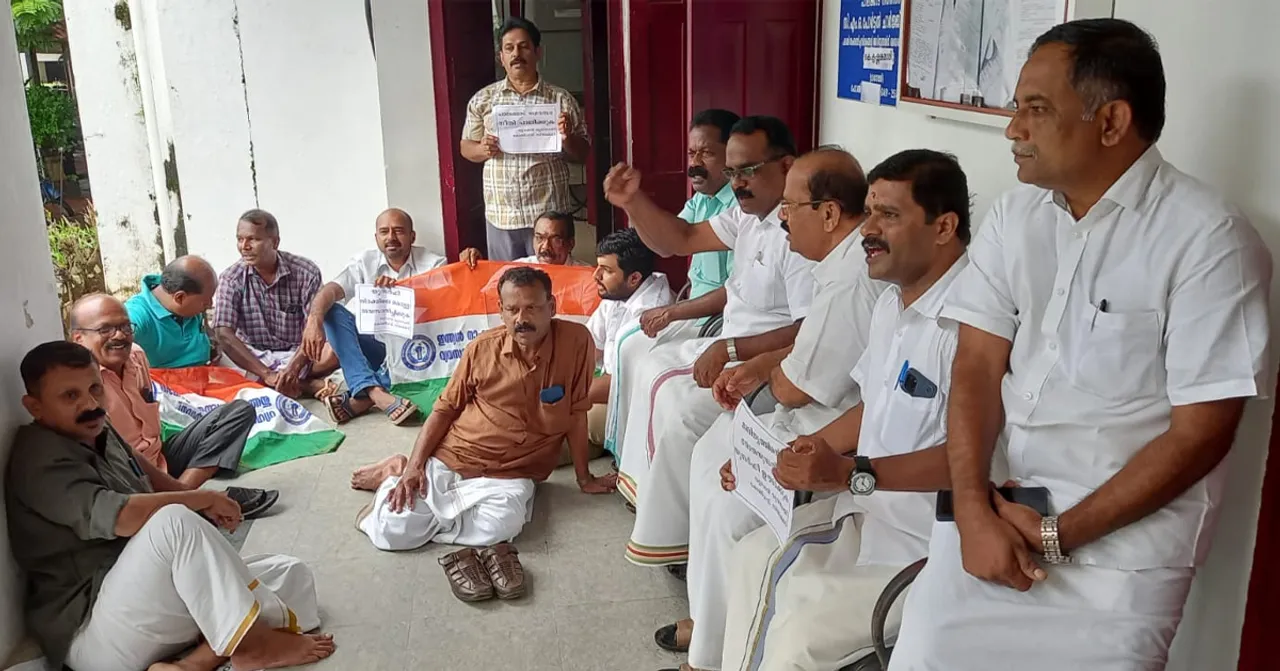 vyapari vyavasai protest