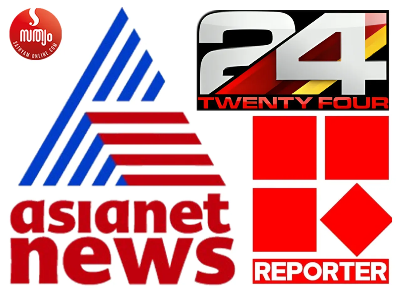 channel rating asianet top