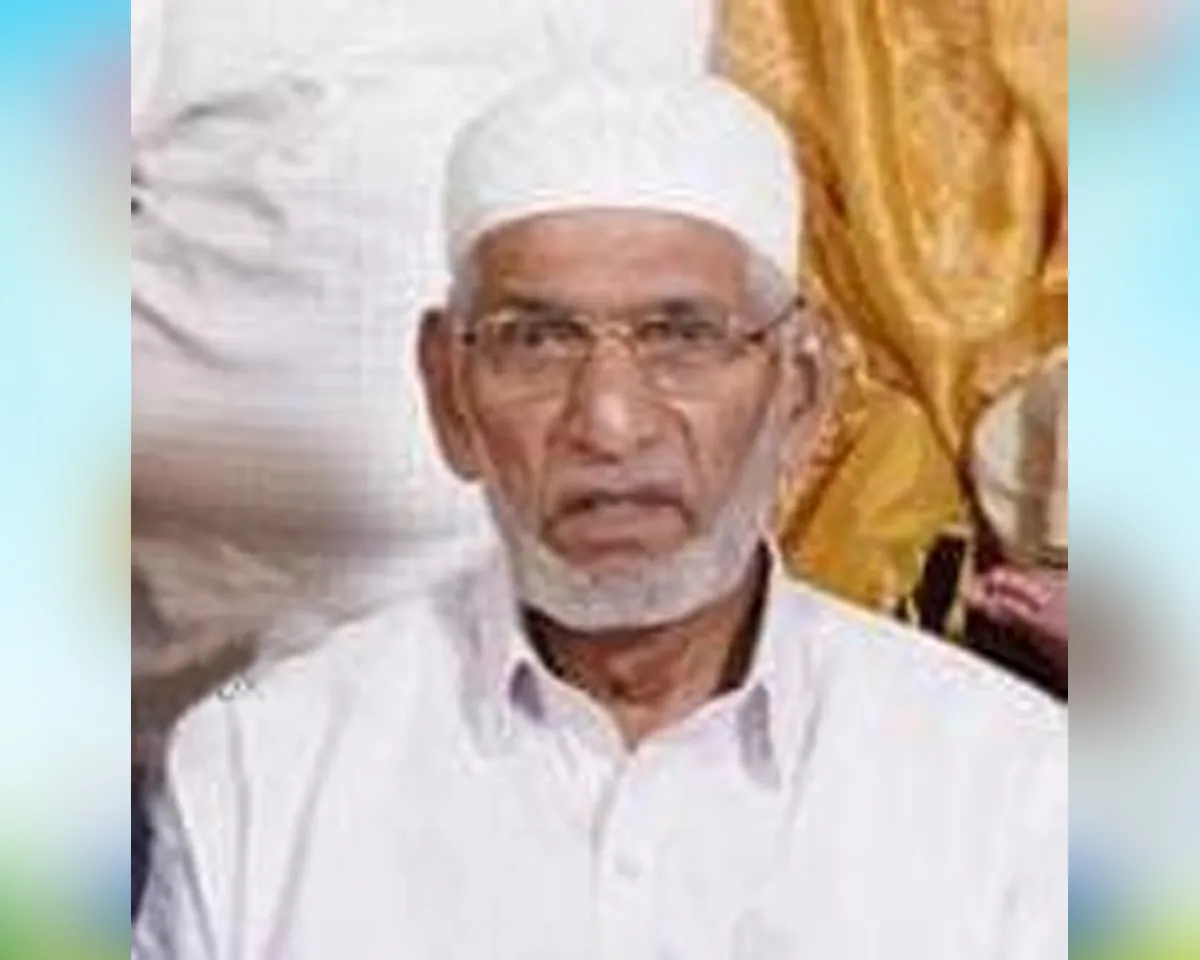 obit janab abdul vahab
