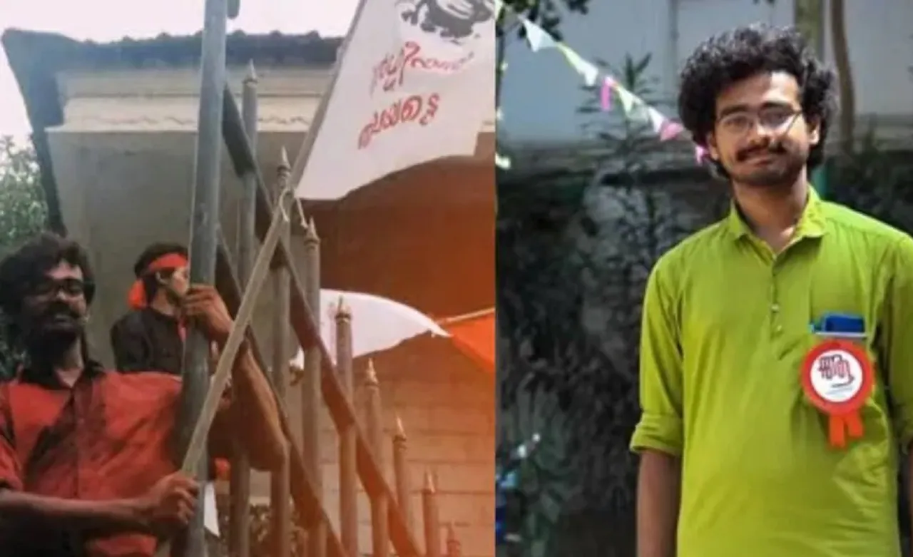 rohith Untitledvi