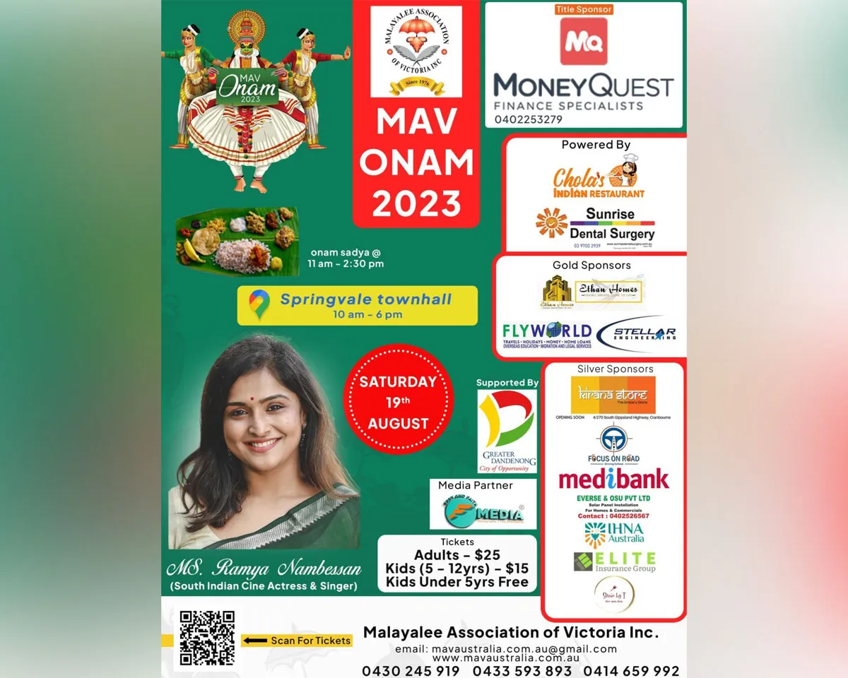 mav onam