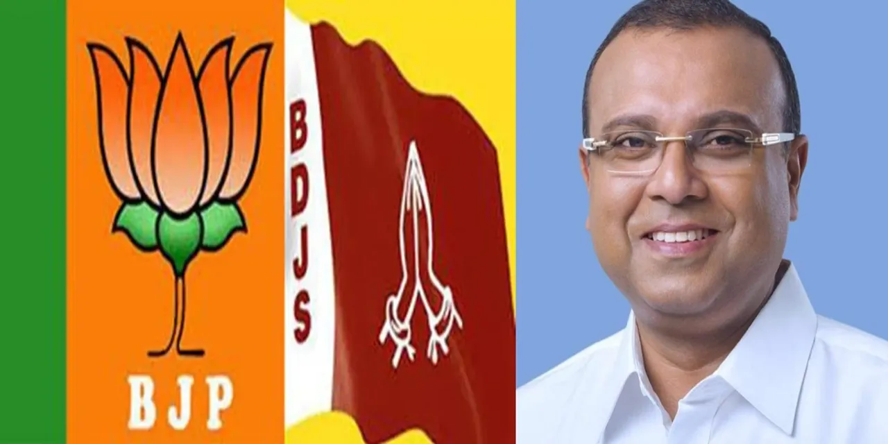 bjp bdjs thushar thushar vellappally 