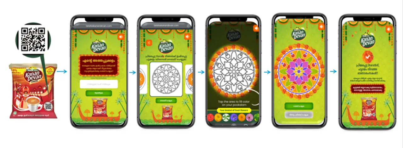 kiuytredfyuikjhgtyui