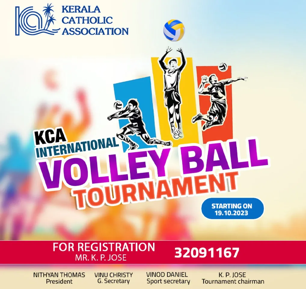 kca volley ball tournament