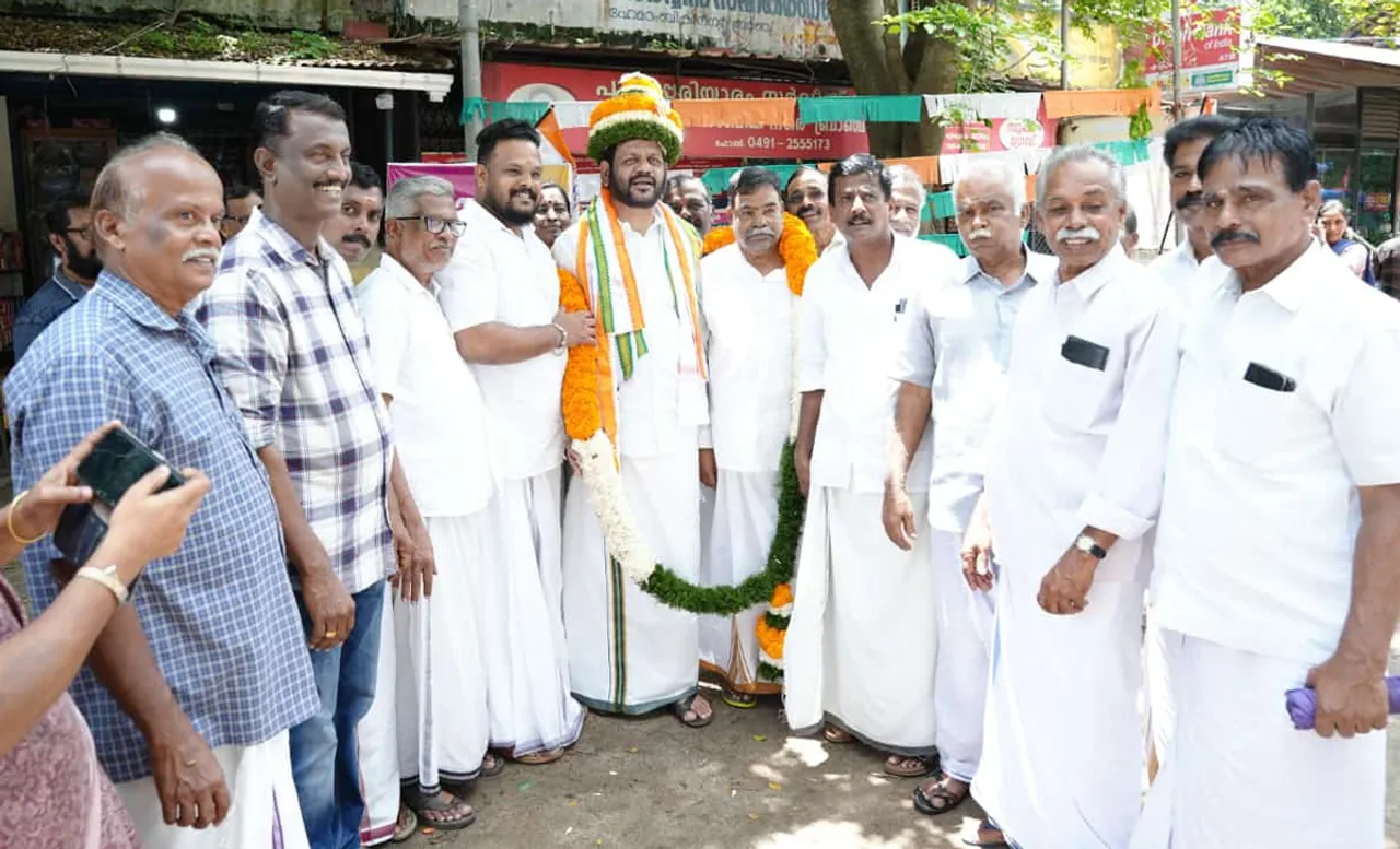 vk sreekandan janasambarka paripadi