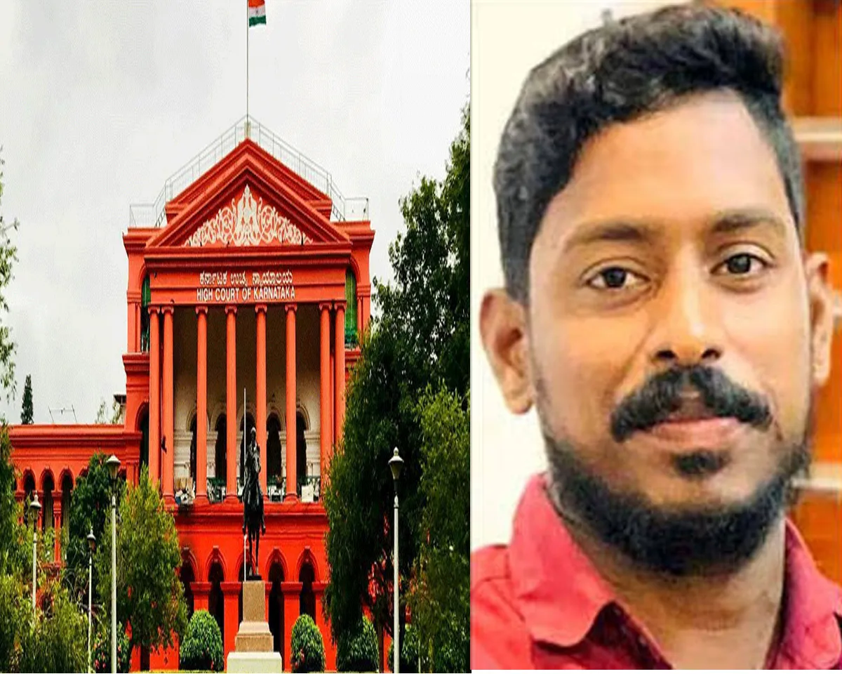 karnataka high court arjun