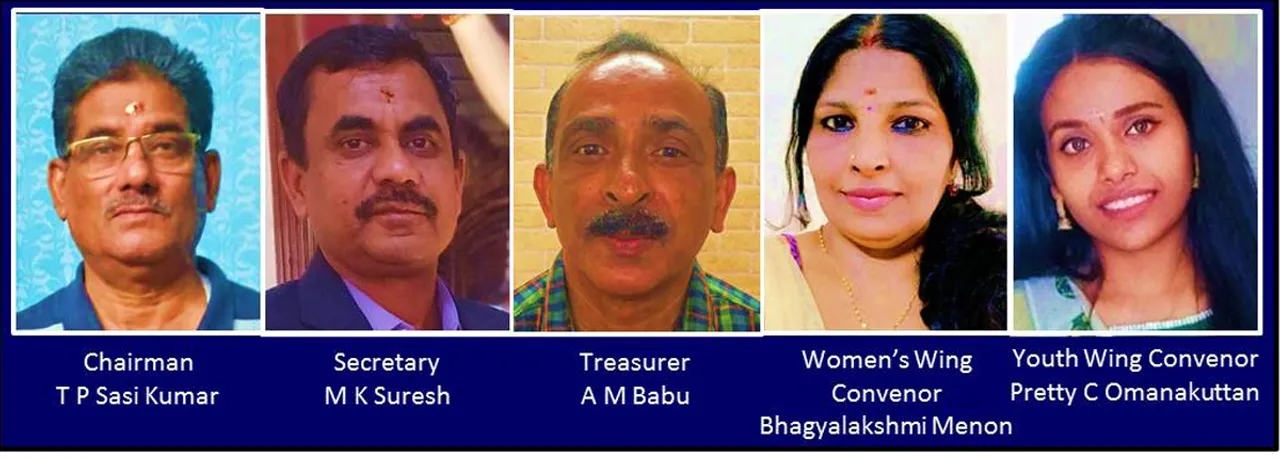 dma rohini are