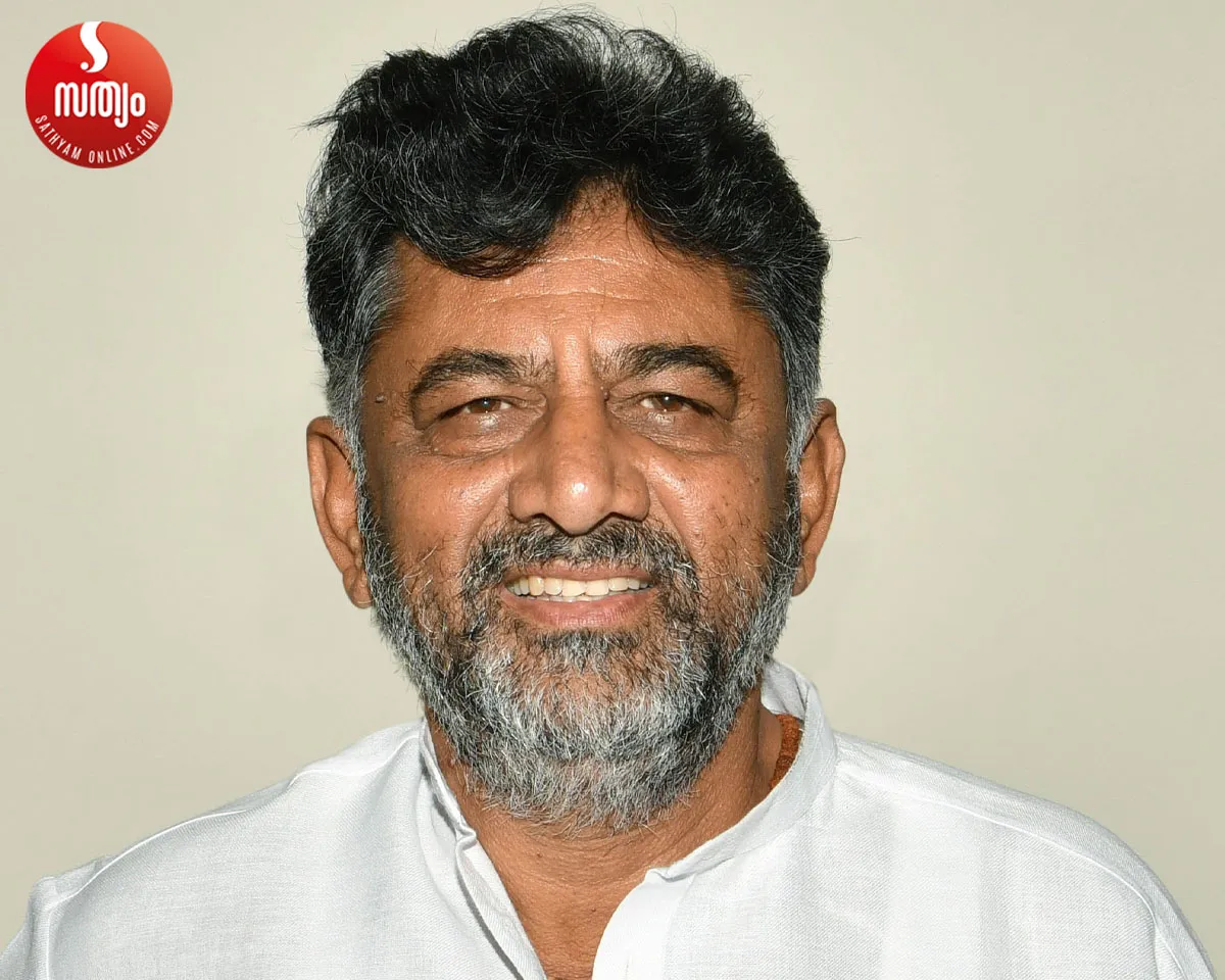 dk sivakumar