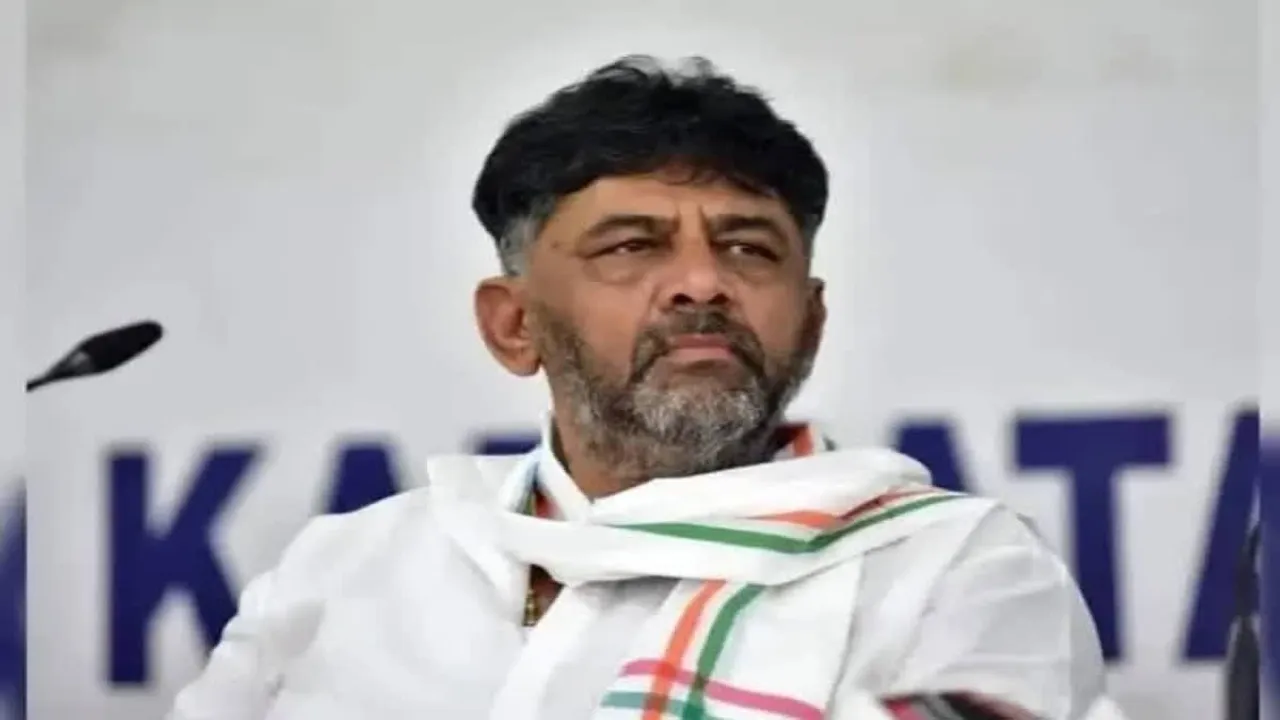 DK Shivakumar On MYSURU CHALO