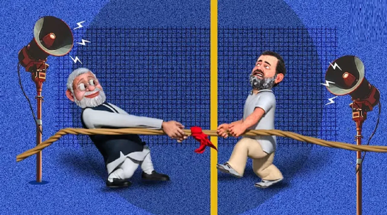 modi rahu Untitled.o.jpg