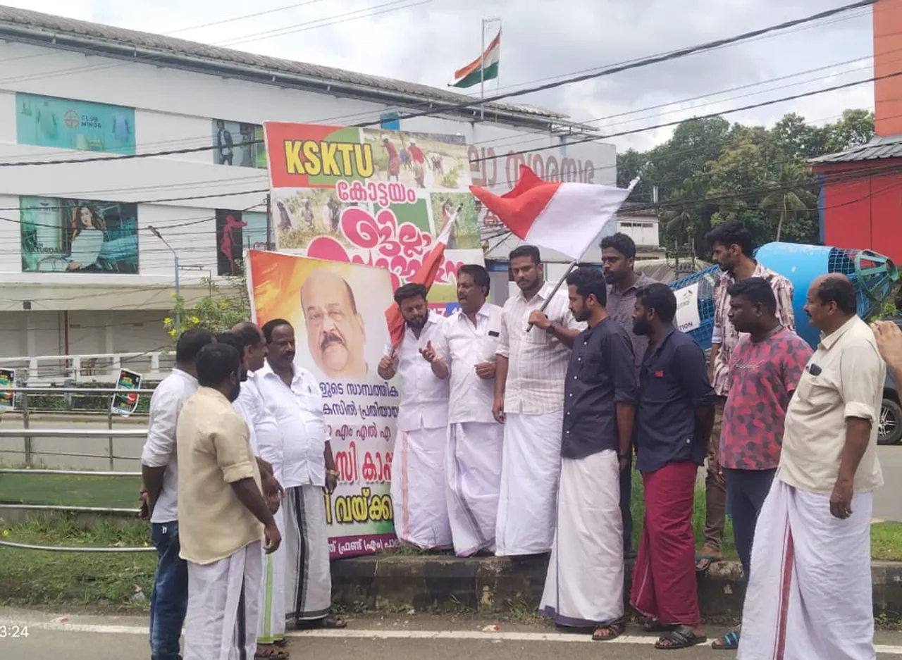 kerala congress m flex