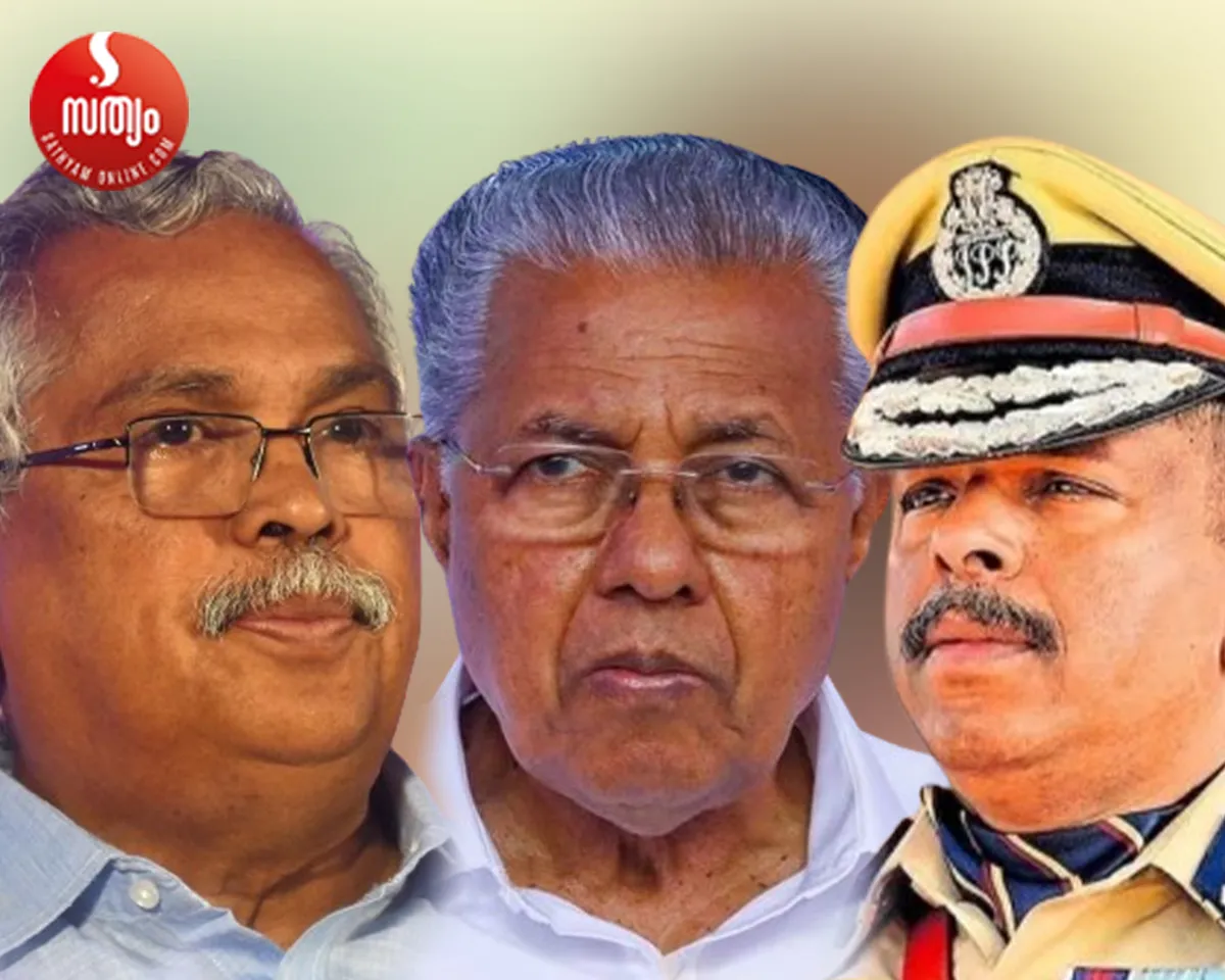 bonoy viswam pinarai vijayan mr ajith kumar