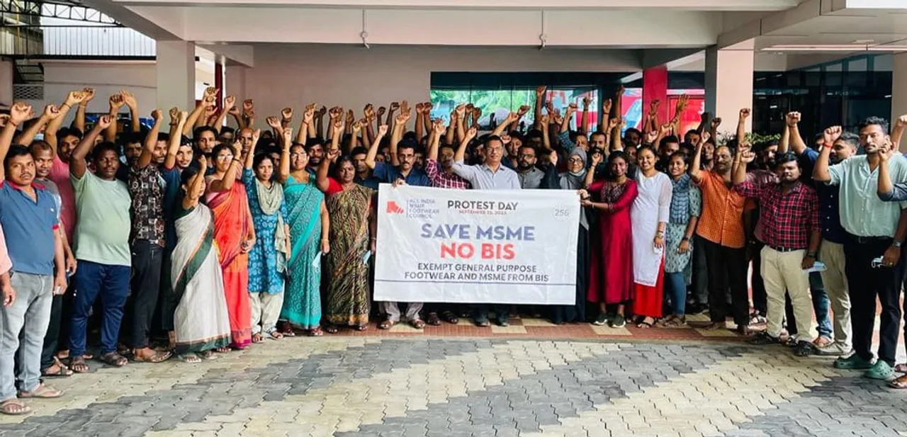 save msme
