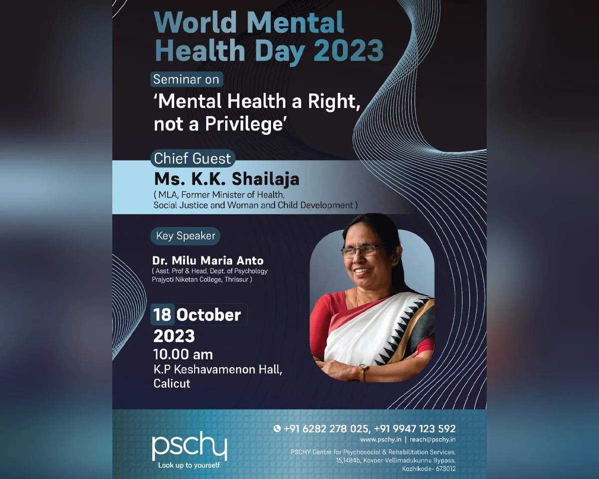 world mental health day