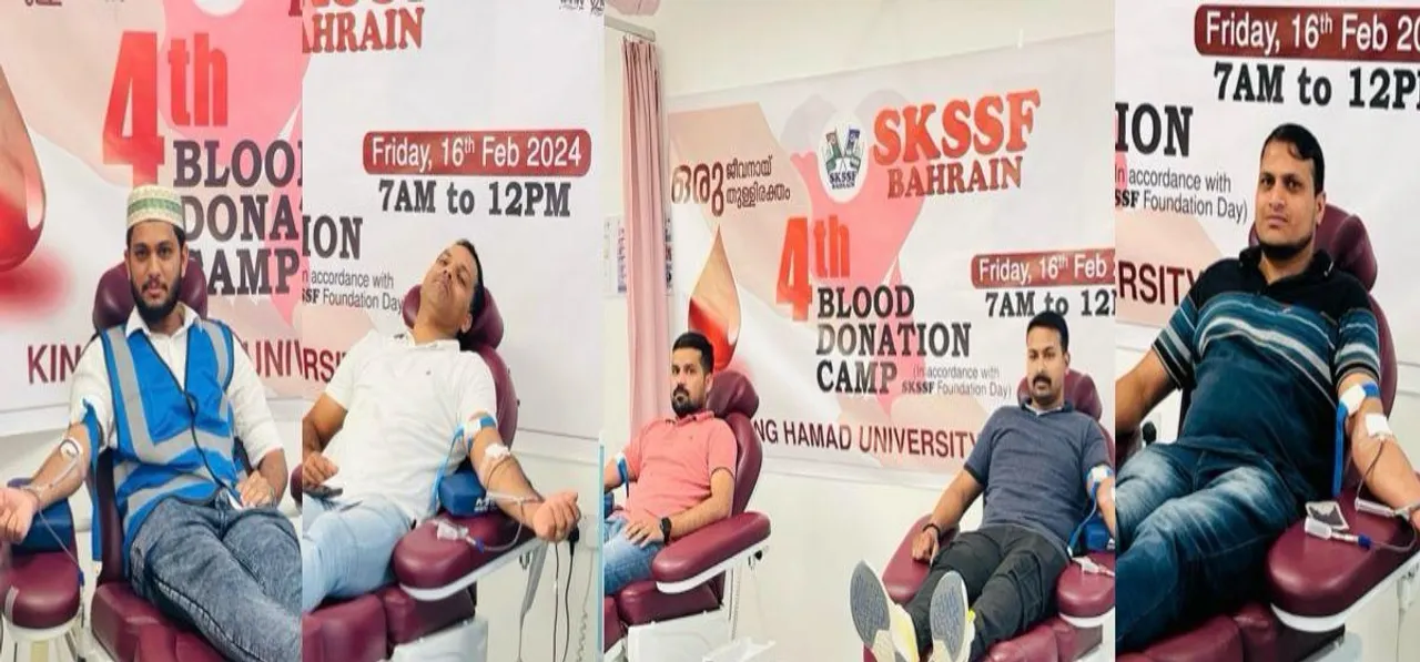skssf