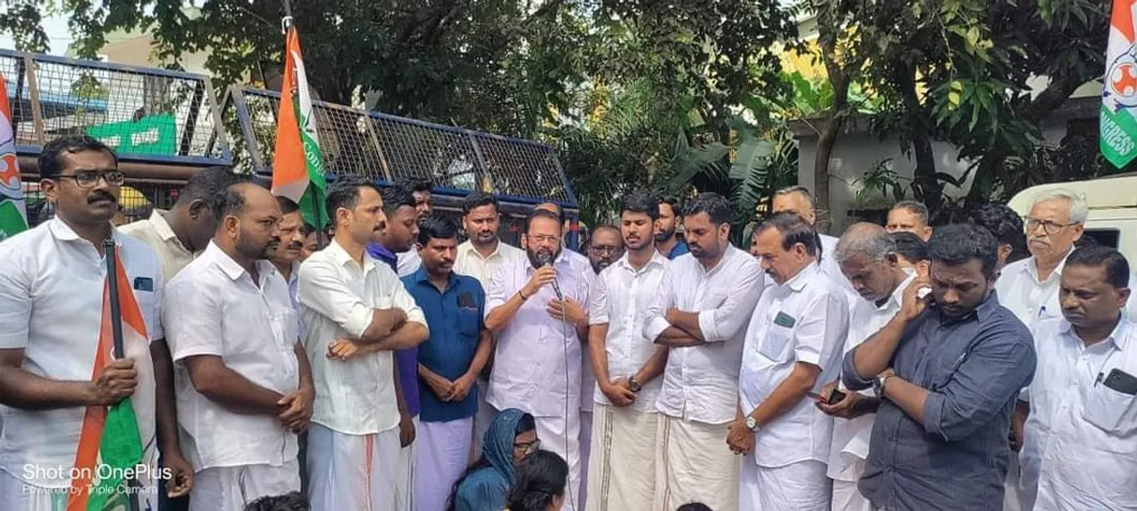 youth congress march