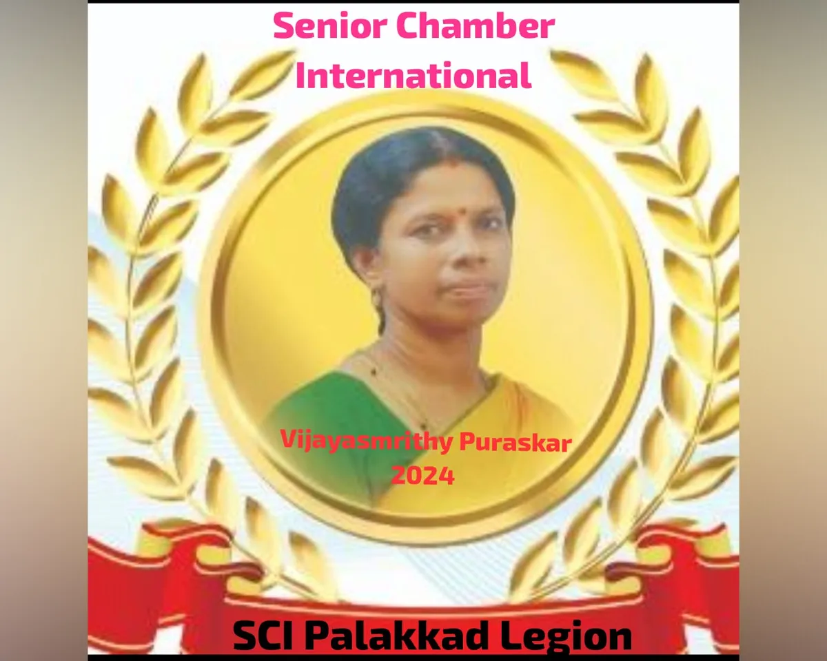 vijayasmruthi puraskaram