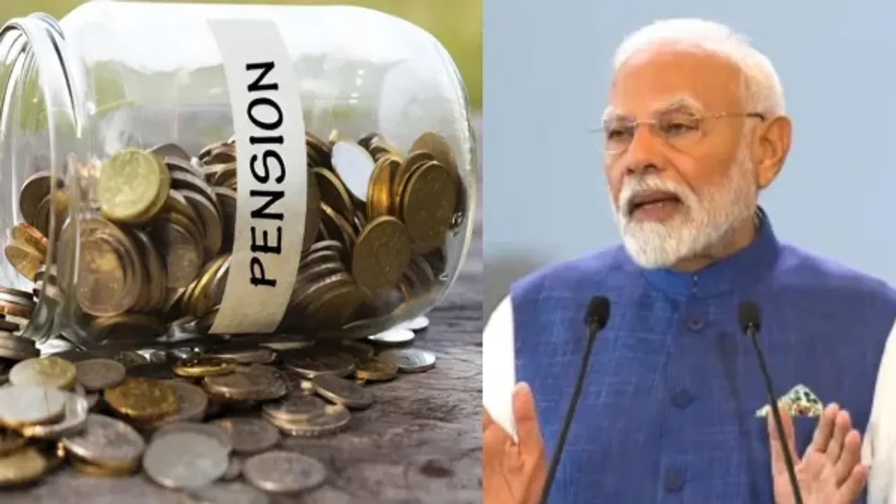 unifiedpensionscheme1-1724940251