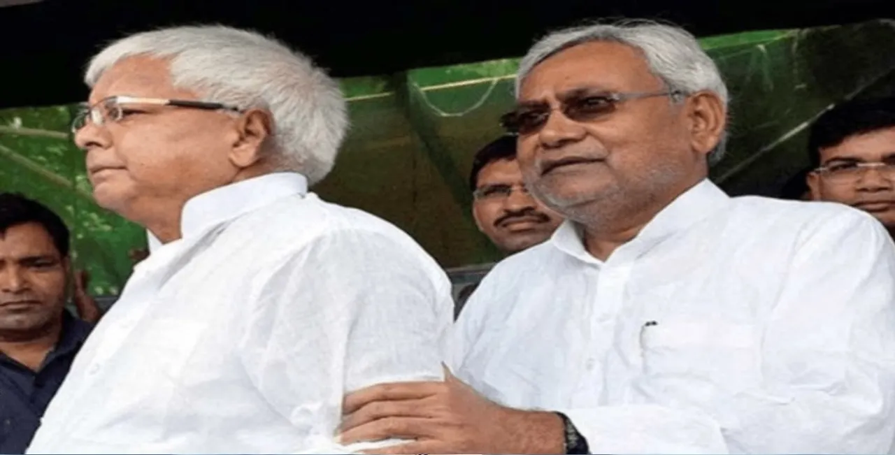 nitish kumar lalu prasad yadav
