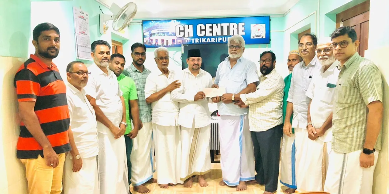 ch centre