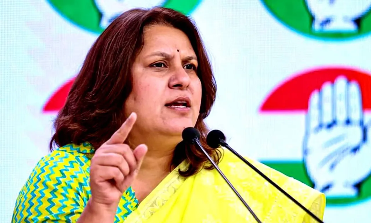 supriya Untitled33453.jpg