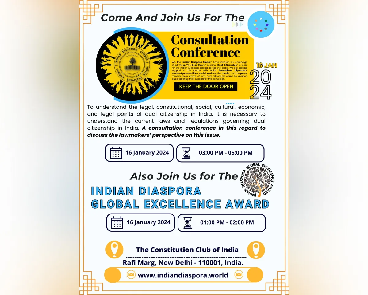 consultation conference