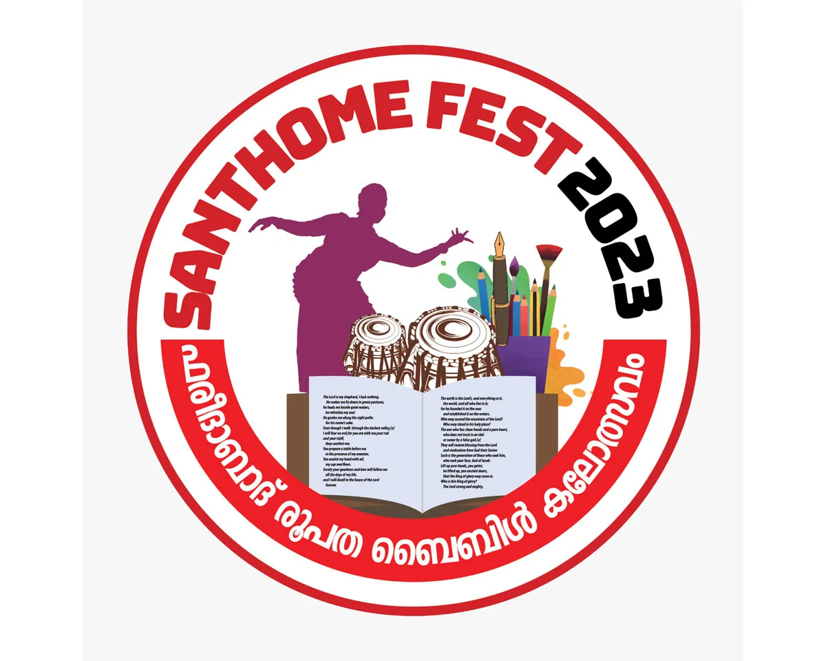 santhome fest 23