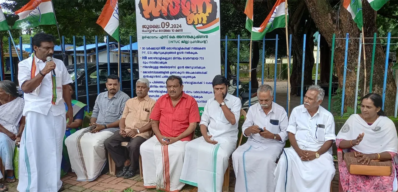 malambuzha mandalam congress committee-2