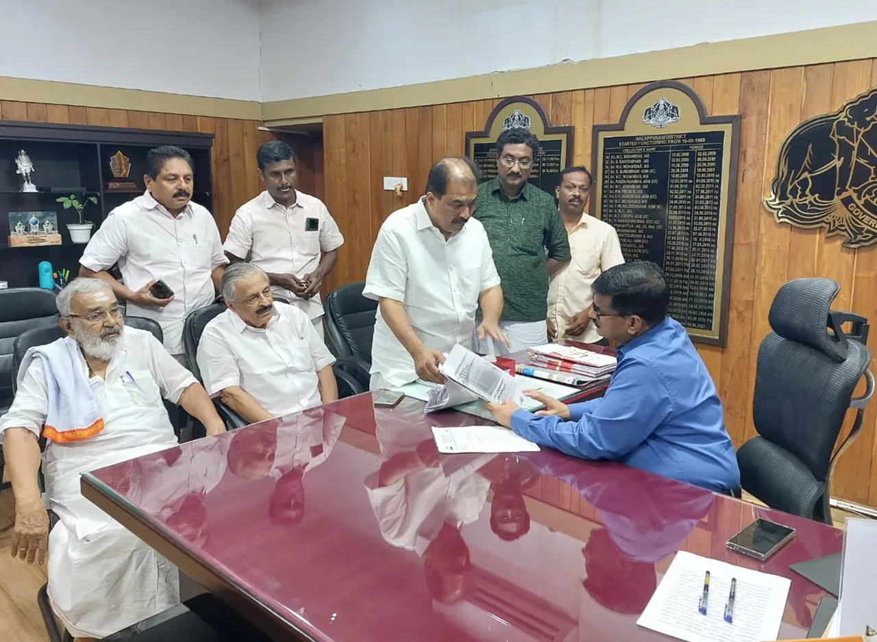 malappuram collector