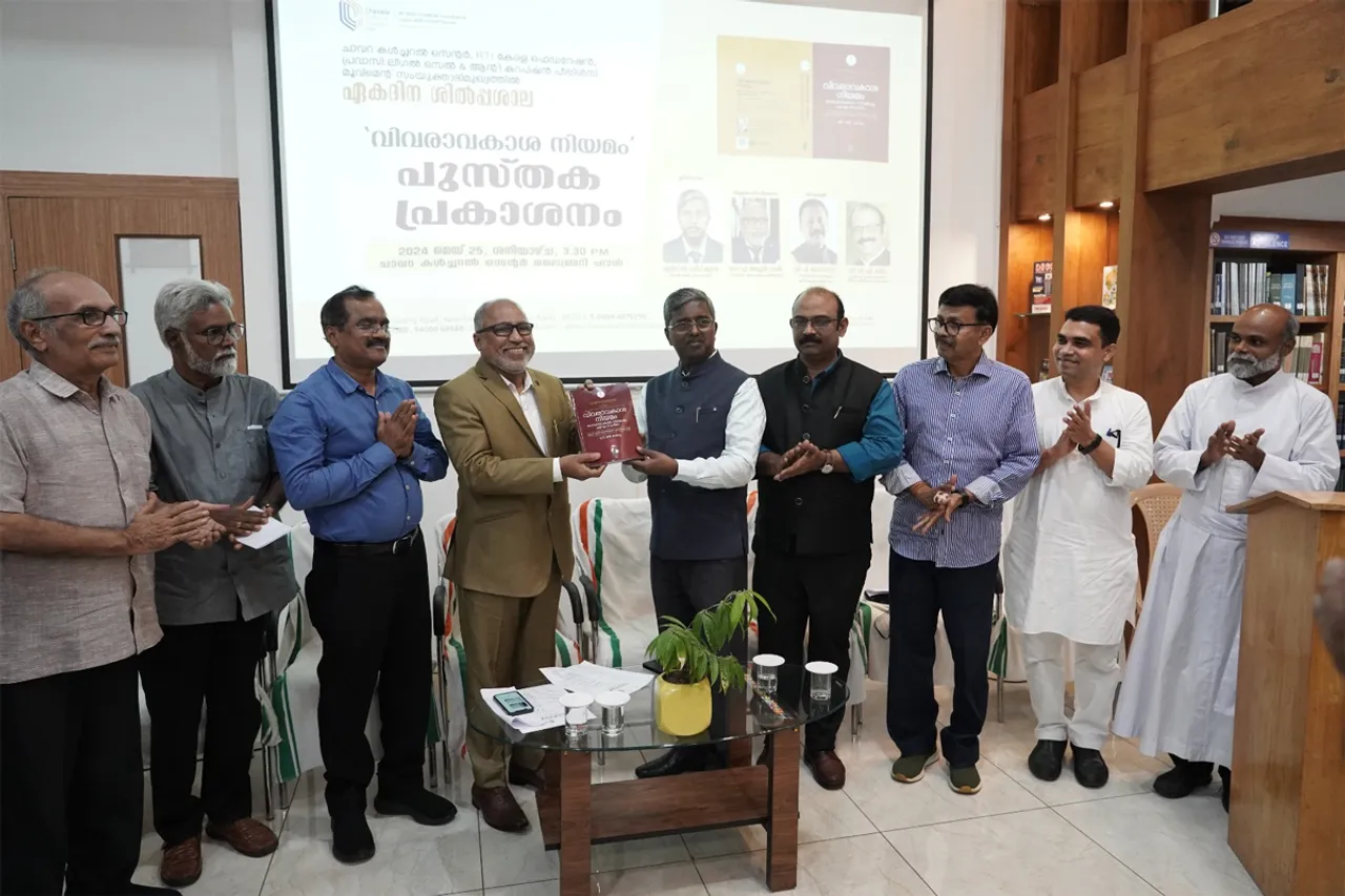 right to information