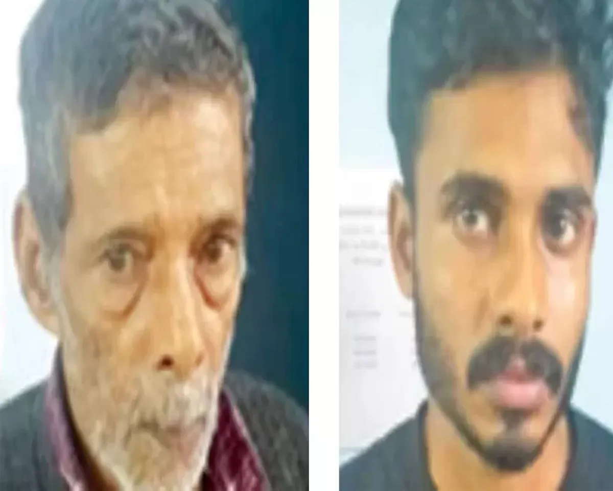 vappa son pocso