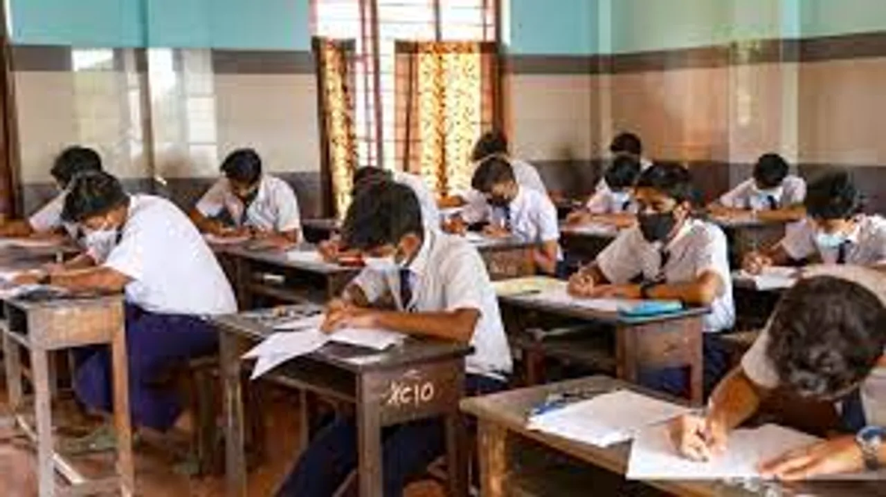 exam2112