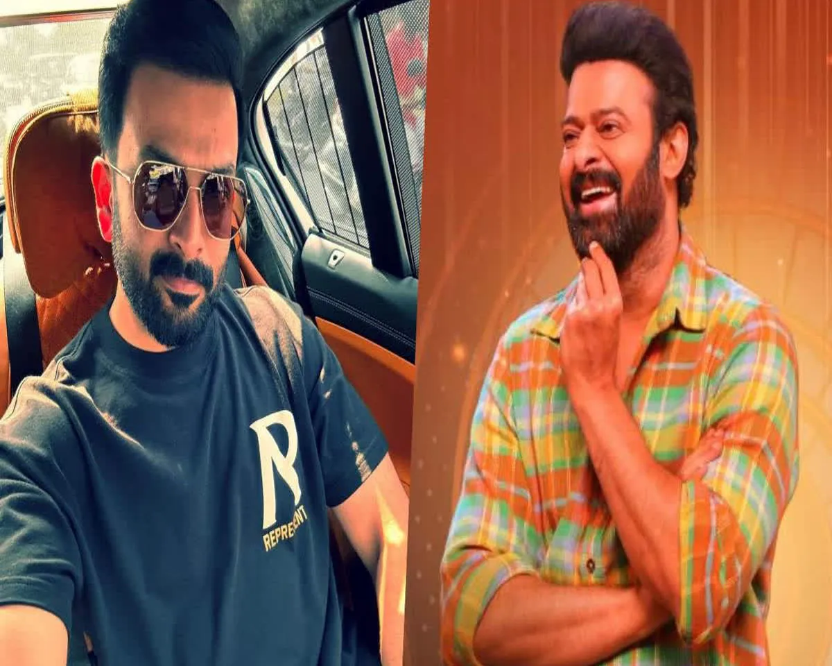 prabhas prithvii.jpg