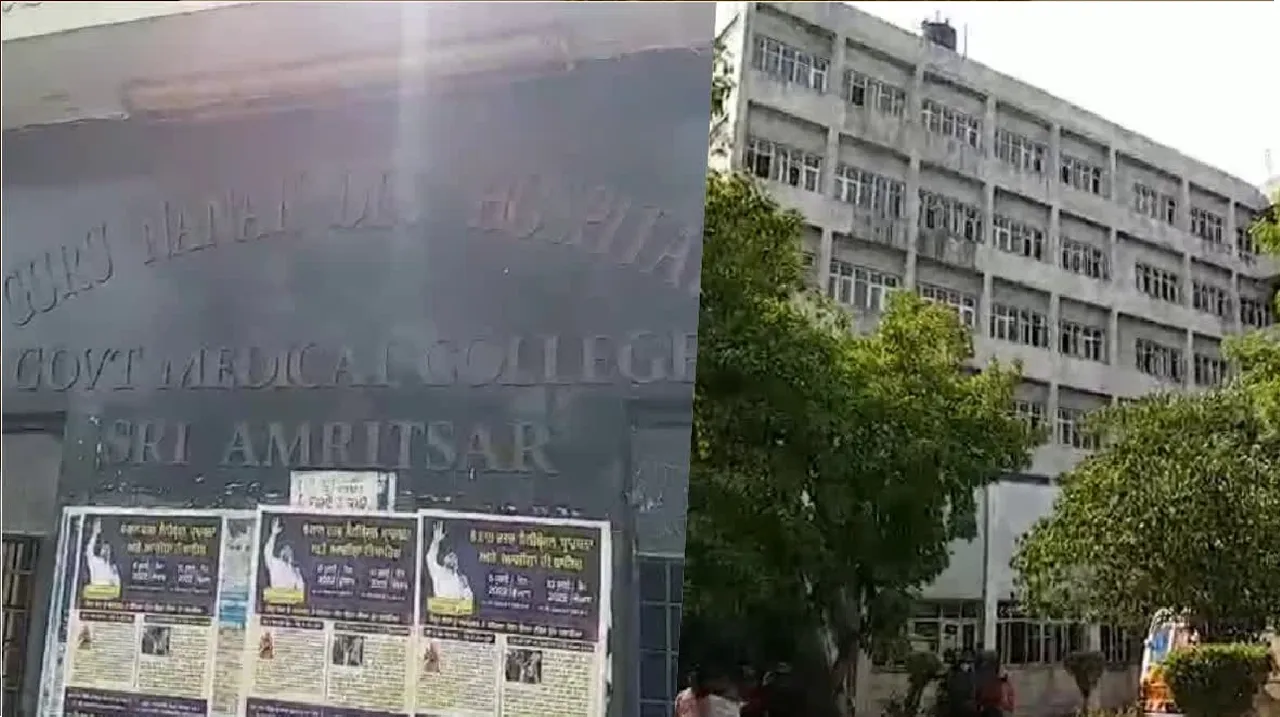 RESIDENT FEMALE DOCTOR MOLESTED