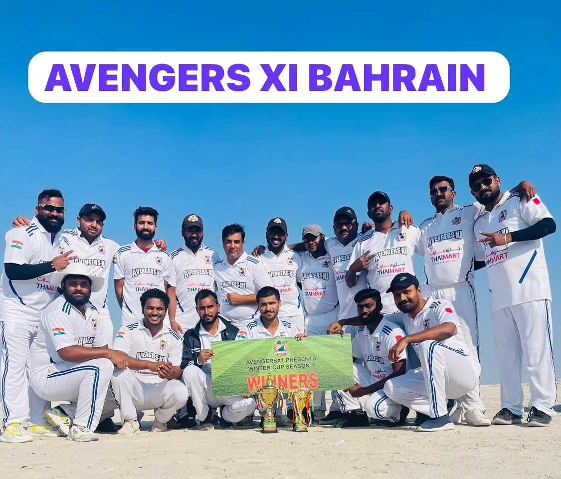 bahrain