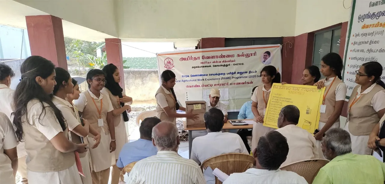 amrutha agricultural college students bea keeping