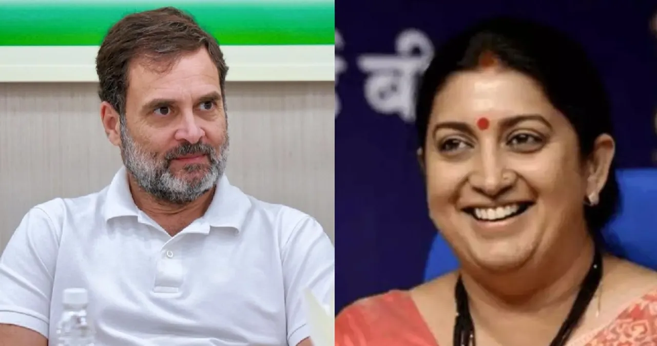 rahul gandhi smriti irani