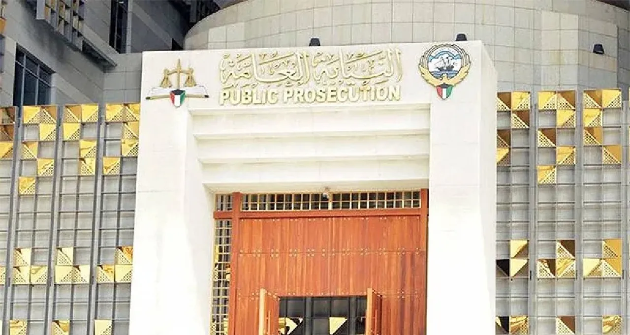 Public Prosecution kuwait