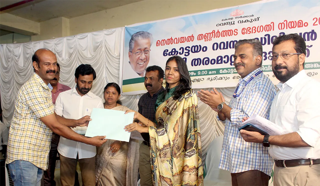 kottayam revenue division adalath