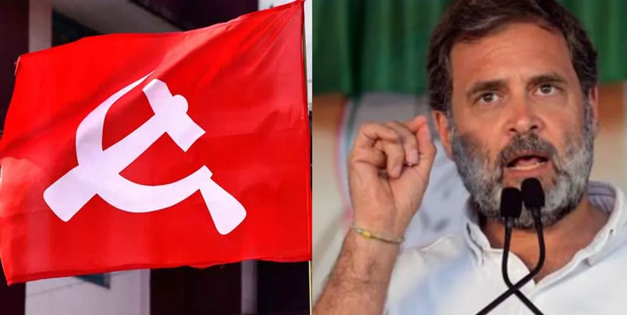 cpm rahul gandhi